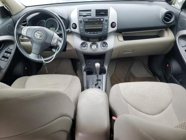 2008 Toyota Rav4 Limited