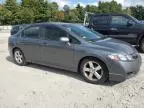 2011 Honda Civic LX-S