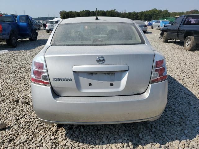 2008 Nissan Sentra 2.0