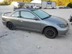 2005 Honda Civic EX