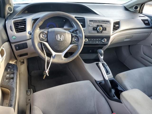 2012 Honda Civic EX