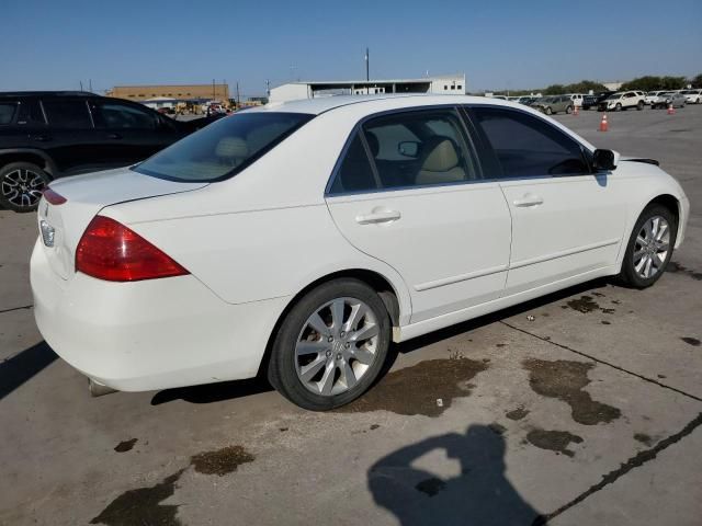 2006 Honda Accord EX