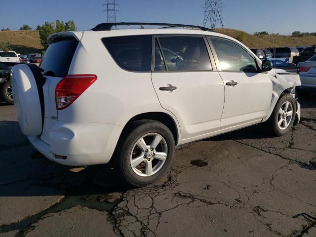 2008 Toyota Rav4