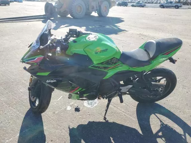 2023 Kawasaki EX650 R