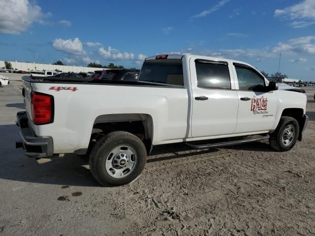 2015 Chevrolet Silverado K2500 Heavy Duty