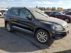 2017 Volkswagen Tiguan Wolfsburg