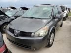 2004 Nissan Quest S