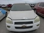 2006 Chevrolet Uplander LS