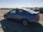 2007 Honda Civic EX