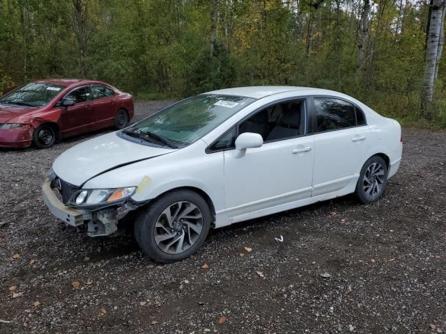 2007 Honda Civic LX