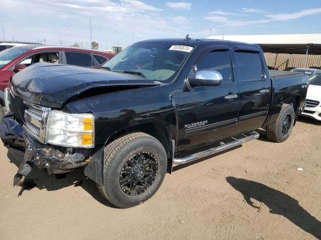 2013 Chevrolet Silverado K1500 LS