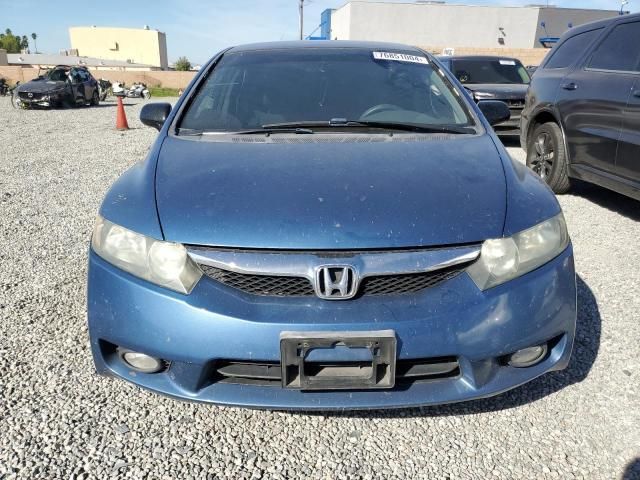 2011 Honda Civic VP