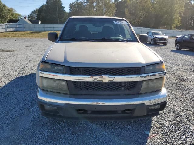 2005 Chevrolet Colorado