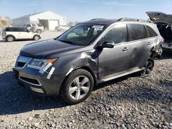 Salvage cars for sale at Cicero, IN auction: 2010 Acura MDX