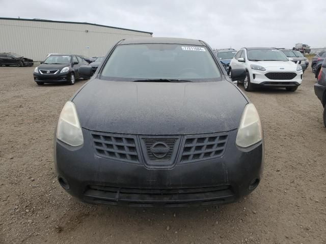 2008 Nissan Rogue S