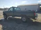 1995 Ford F250