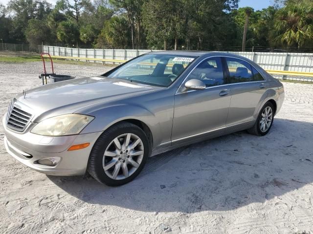 2007 Mercedes-Benz S 550