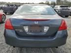 2007 Honda Accord SE