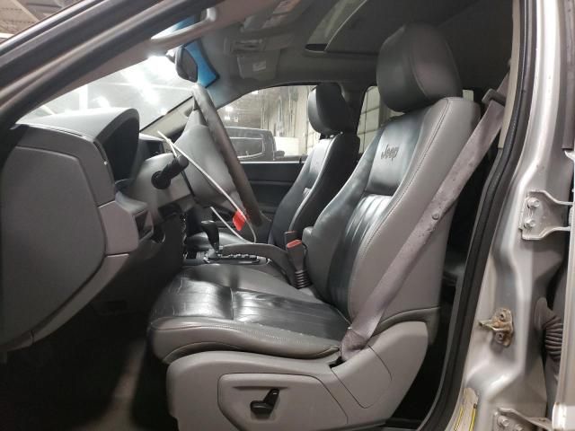 2007 Jeep Grand Cherokee Laredo