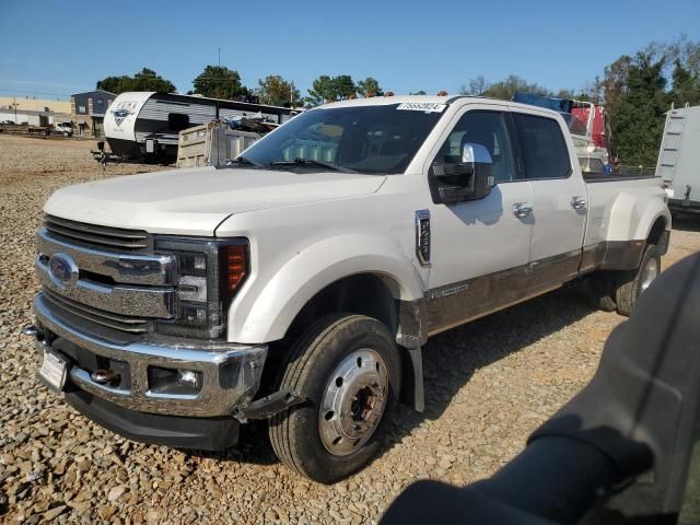 2017 Ford F450 Super Duty