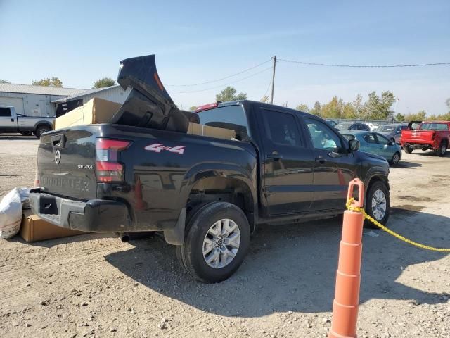 2022 Nissan Frontier S