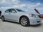 2008 Lexus LS 460