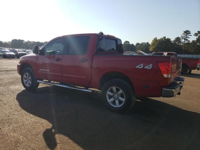 2012 Nissan Titan S