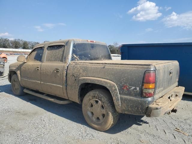 2006 GMC New Sierra K1500