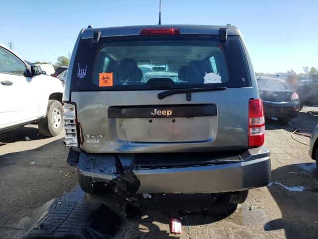 2012 Jeep Liberty Sport