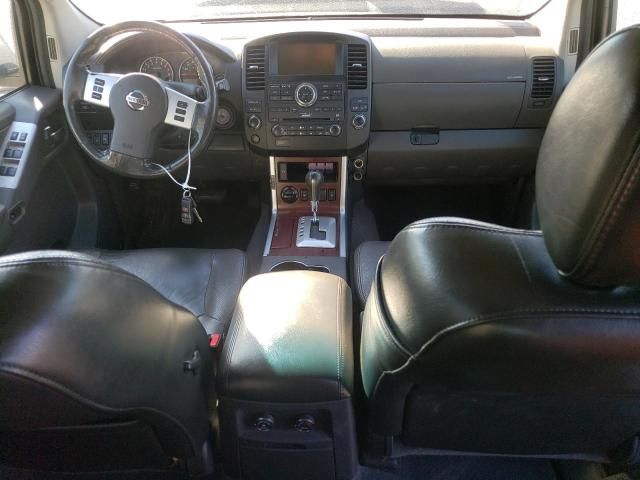 2008 Nissan Pathfinder S