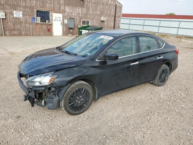 2018 Nissan Sentra S