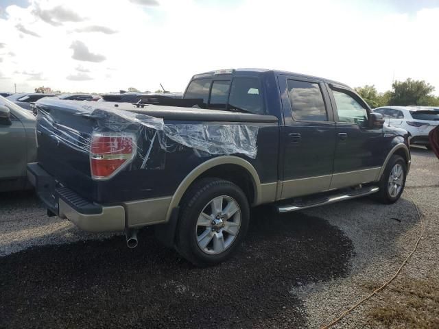 2009 Ford F150 Supercrew