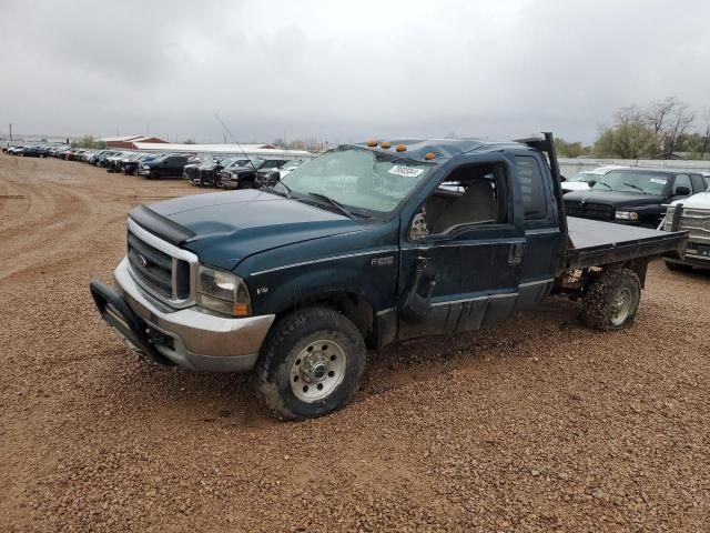 1999 Ford F250 Super Duty