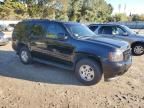 2008 Chevrolet Tahoe K1500