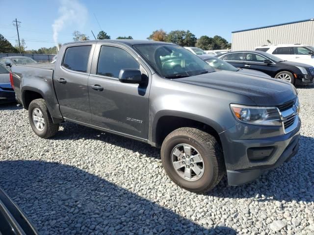 2016 Chevrolet Colorado