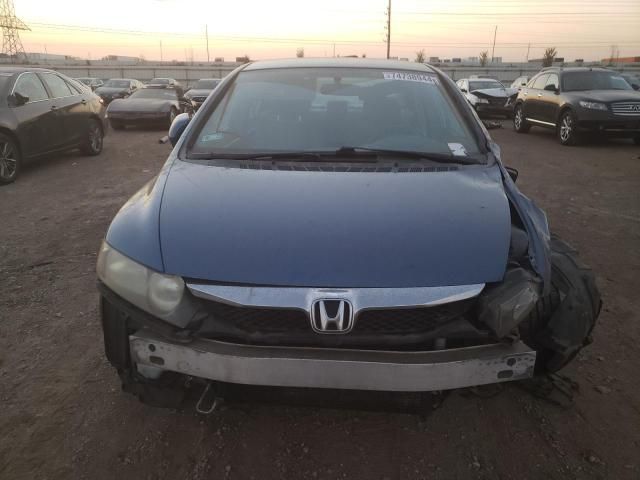 2010 Honda Civic Hybrid