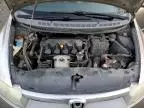 2008 Honda Civic EX