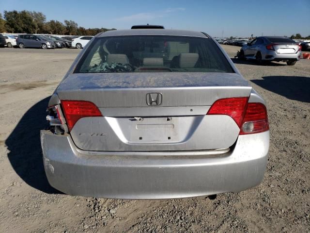 2006 Honda Civic LX