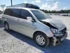 2006 Honda Odyssey EXL