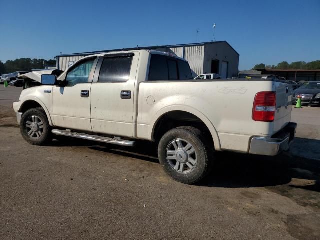 2007 Ford F150 Supercrew