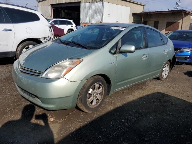 2007 Toyota Prius