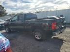 2012 Chevrolet Silverado K1500 LS