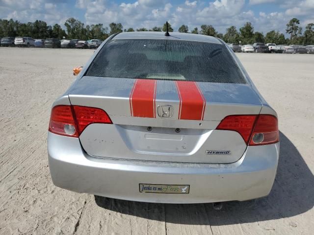 2008 Honda Civic Hybrid