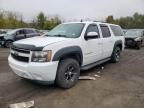 2011 Chevrolet Suburban K1500 LT