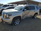 2015 Chevrolet Tahoe K1500 LTZ