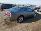 2012 Dodge Challenger SXT