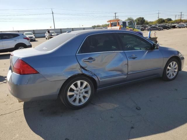 2007 Honda Accord EX