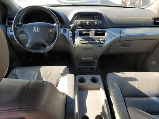 2008 Honda Odyssey EXL