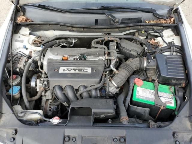 2009 Honda Accord EXL