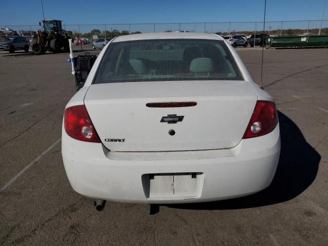 2005 Chevrolet Cobalt